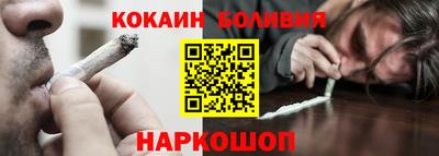 каннабис Рязань