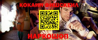 каннабис Рязань