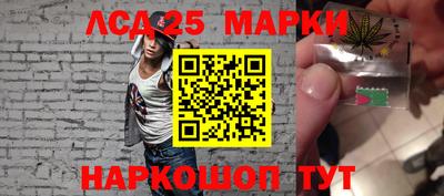 меф Рыбинск
